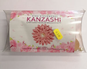 GINA-B-SILKWORKS Kanzashi chrysanthemum Brooch kit Pink